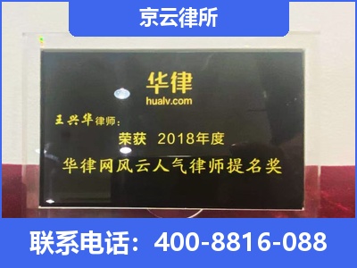 营口-企业展示图