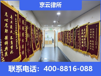 营口-企业展示图